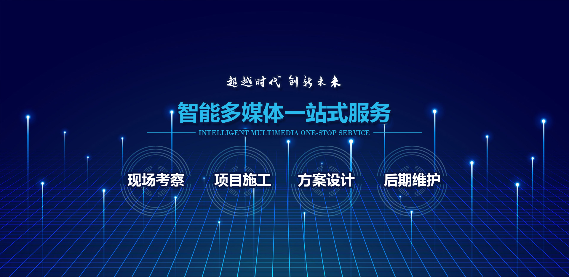 _yi