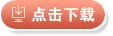 _yi