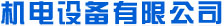l늙CM