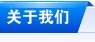 l늙CM